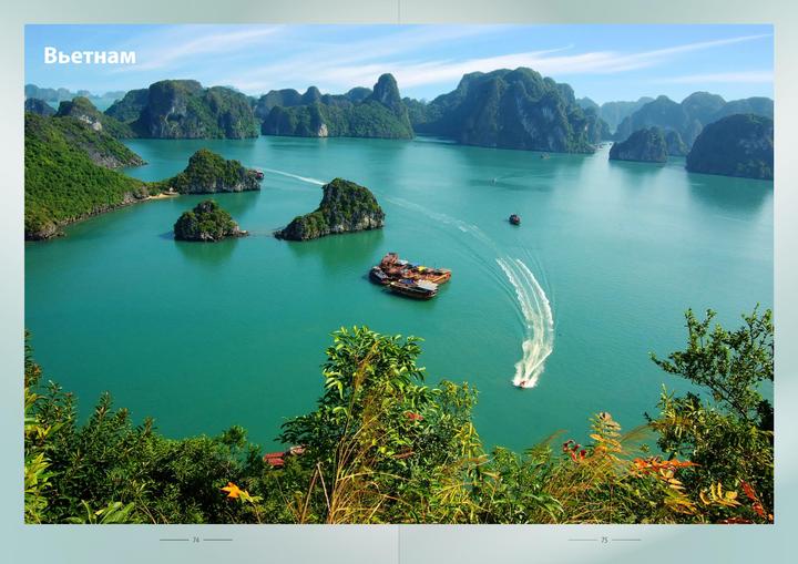 Hotspot Matrix và sự dịu dàng